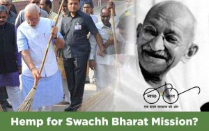 Hemp for Swachh Bharat Mission